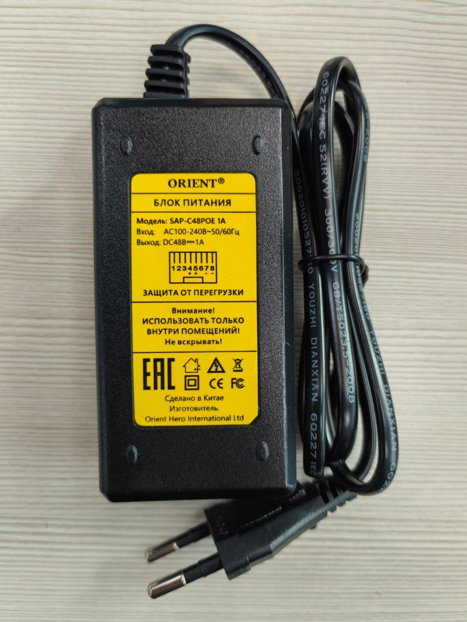 Импульсный блок питания ORIENT PoE SAP-C48POE 1A