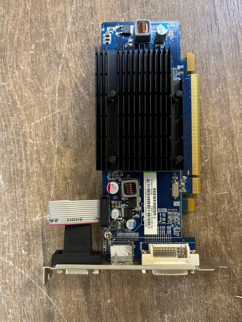 Видеокарта Vision Master HD5450 s/n A104700063491 б/у рабочее