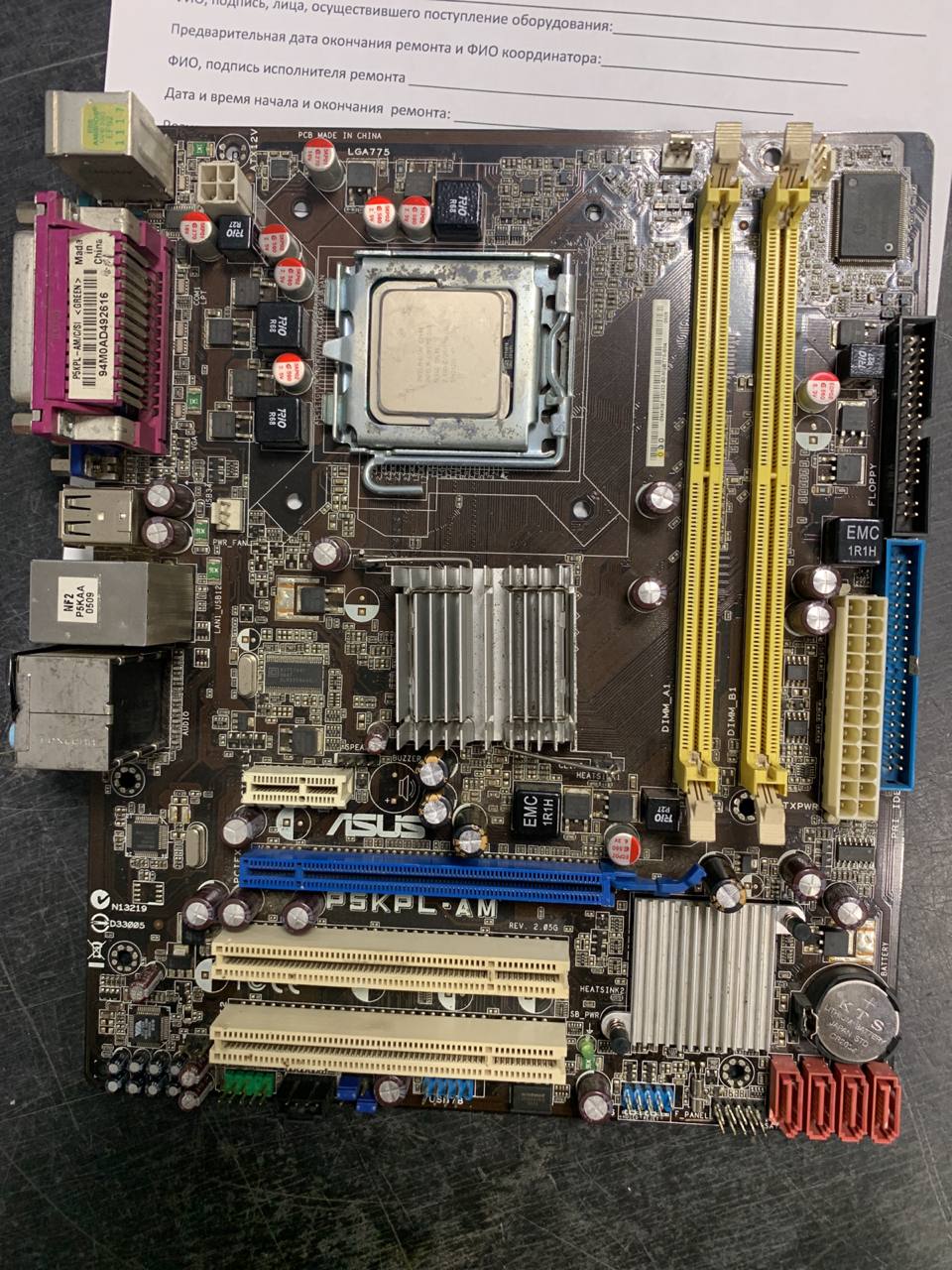 Материнская плата VM ASUS P5KPL-AM s/n 94M0AD492616 б/у рабочее