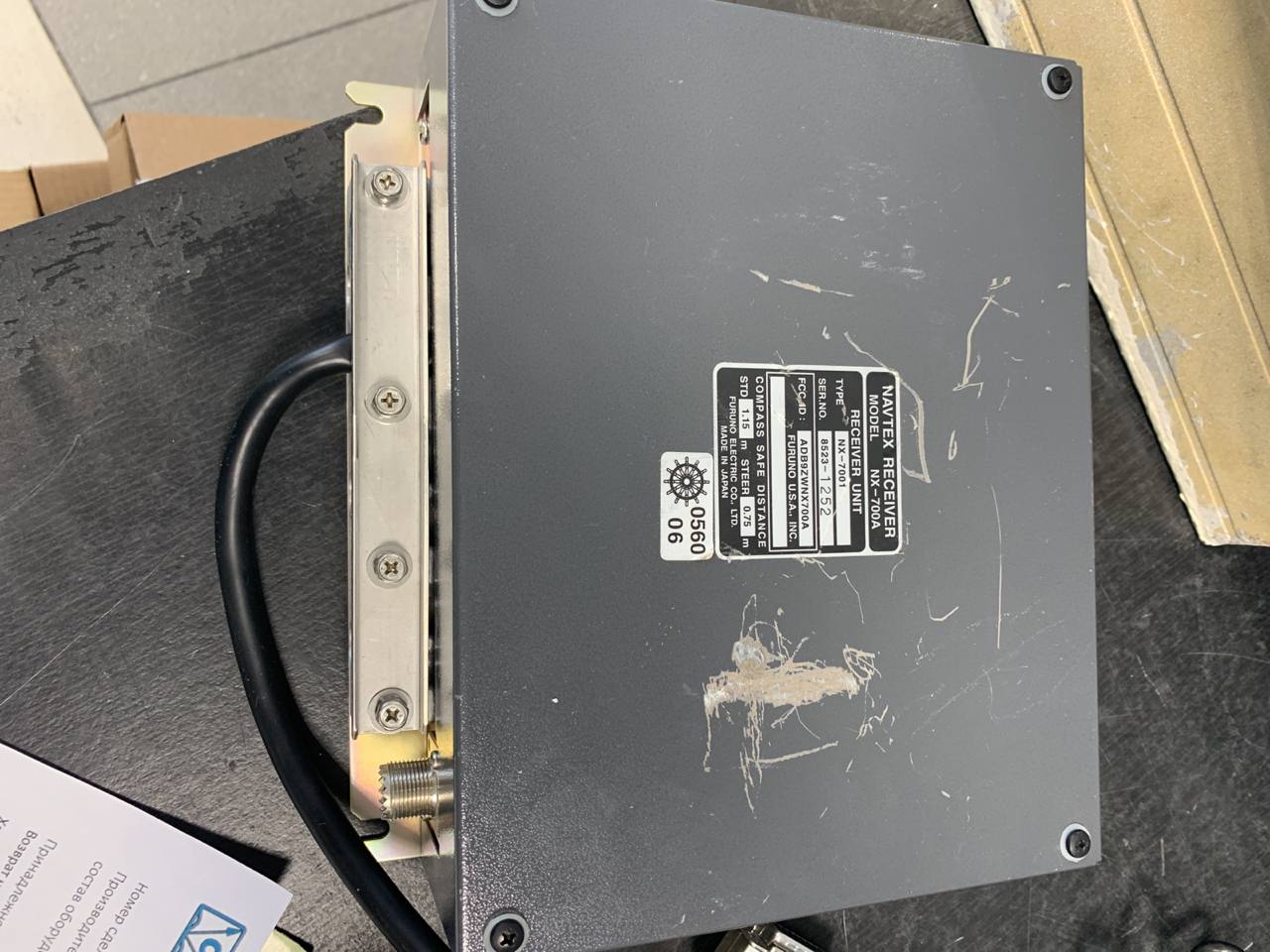 FURUNO NAVTEX RECEIVER NX-7001 s/n 8523-1252 на проверку