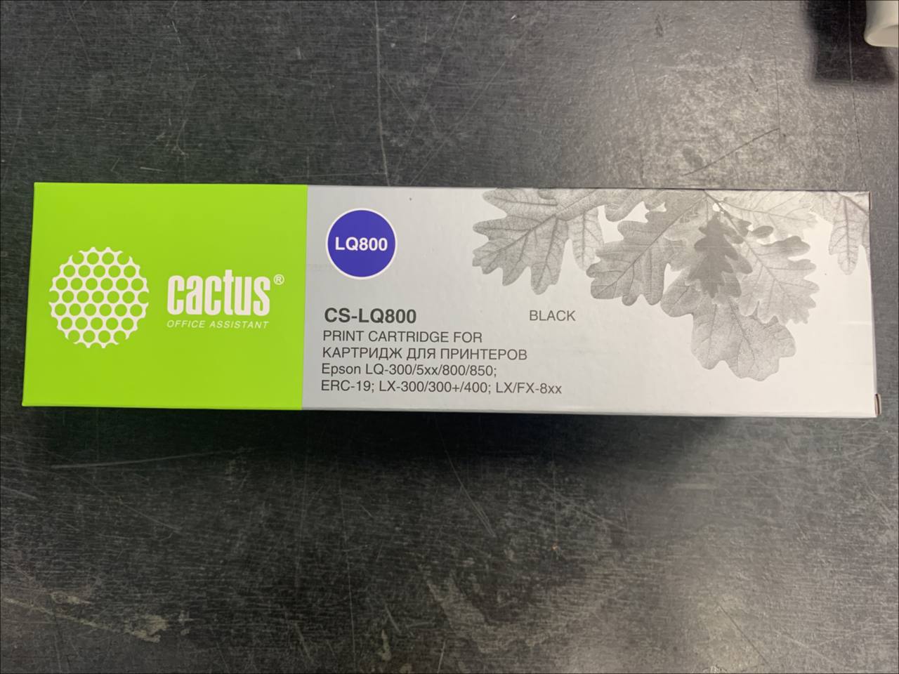 Картридж CACTUS CS-LQ800