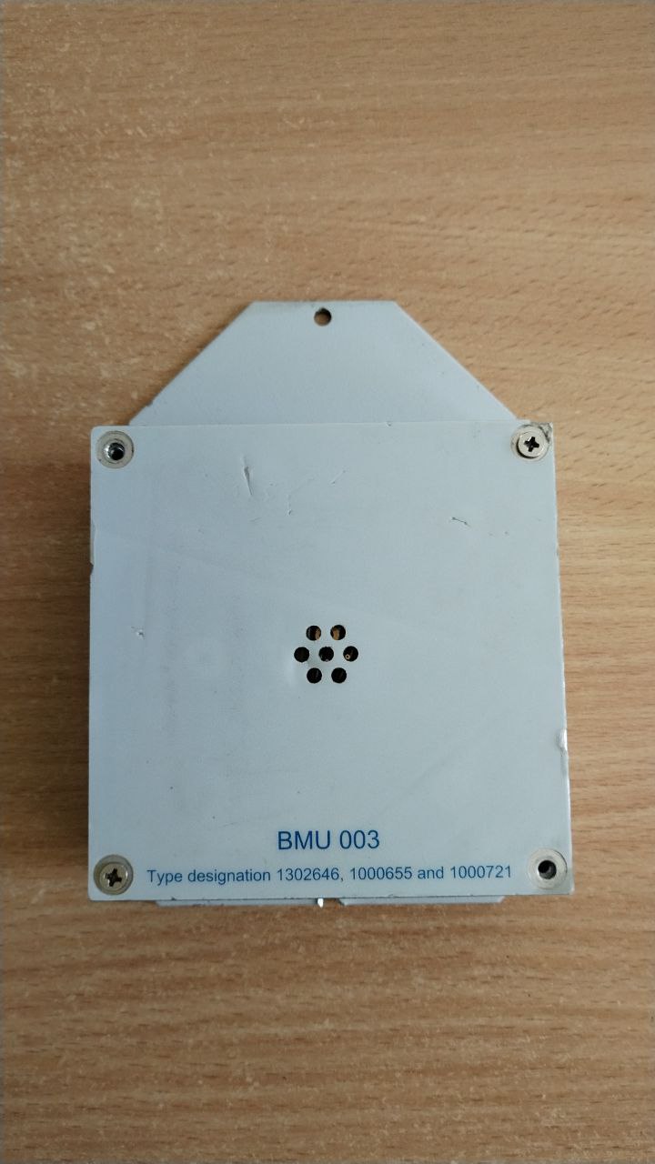 Микрофон VDR BMU 003, s.n НВР-585353, б.у, на проверку