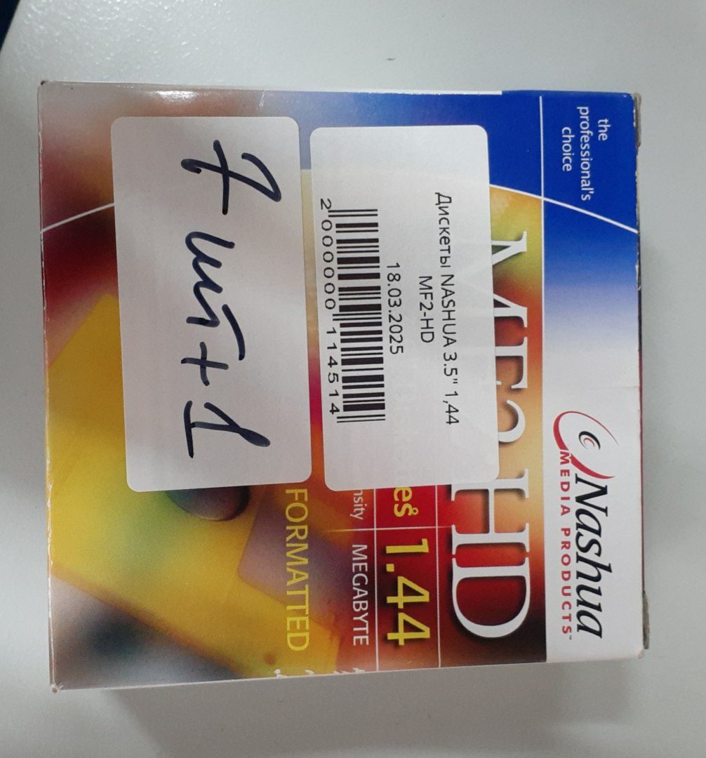 Дискеты NASHUA 3.5" 1,44 MF2-HD, без s.n, б.у, рабочее