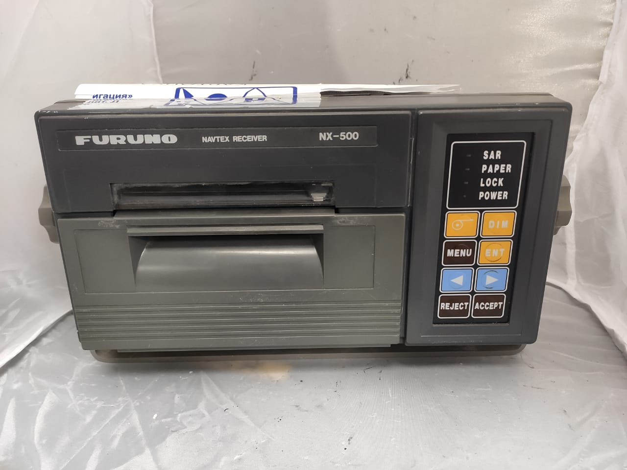 Furuno Navtex Receiver NX-500 б/у s/n 8522-4330 не раб.