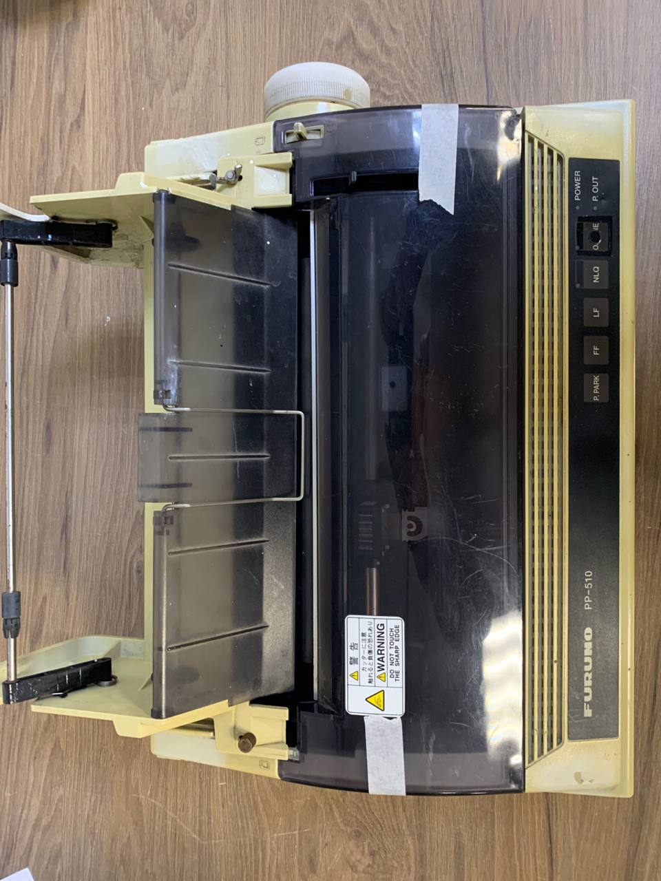 Принтер Furuno PP-510 s/n 0109303 б.у рабочее