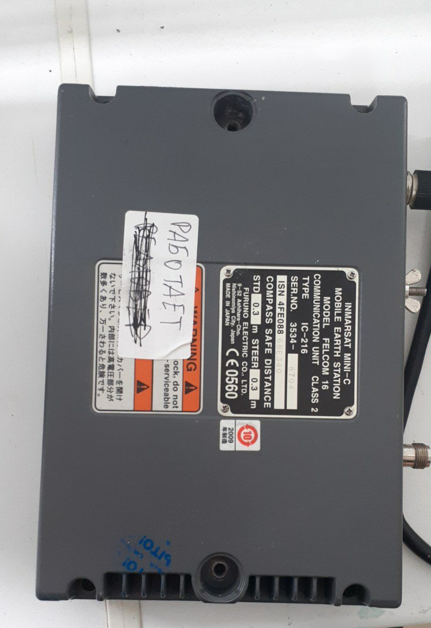 Приемопередатчик INM-C Furuno Felcom 16 IC216, s.n 3534-8704, б.у, рабочее