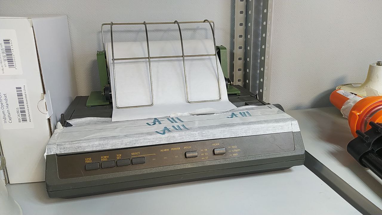 Принтер Microline 280DC s.n 89QN3001329K, б.у,  на проверку