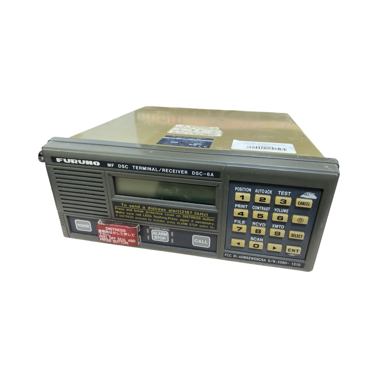 MF DSC Terminal/Receiver DSC-6A s.n 2580-1310, б.у, на проверку