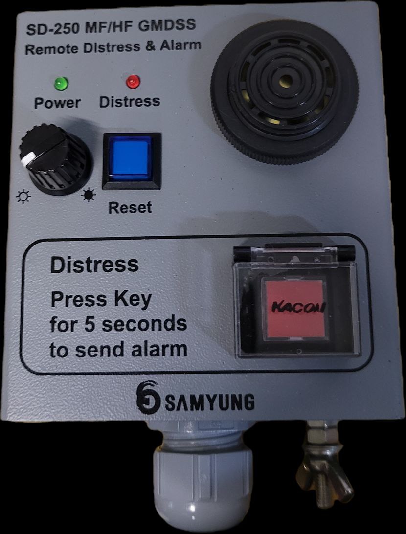 Удалённая сигнализация бедствия и тревоги SAMYUNG SD-250 MF-HF GMDSS