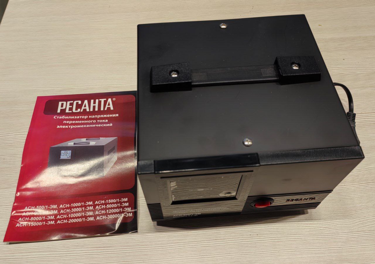 Стабилизатор Ресанта ACH-500/1-ЭМ, s.n HL156.1706.00261, б.у, на проверку