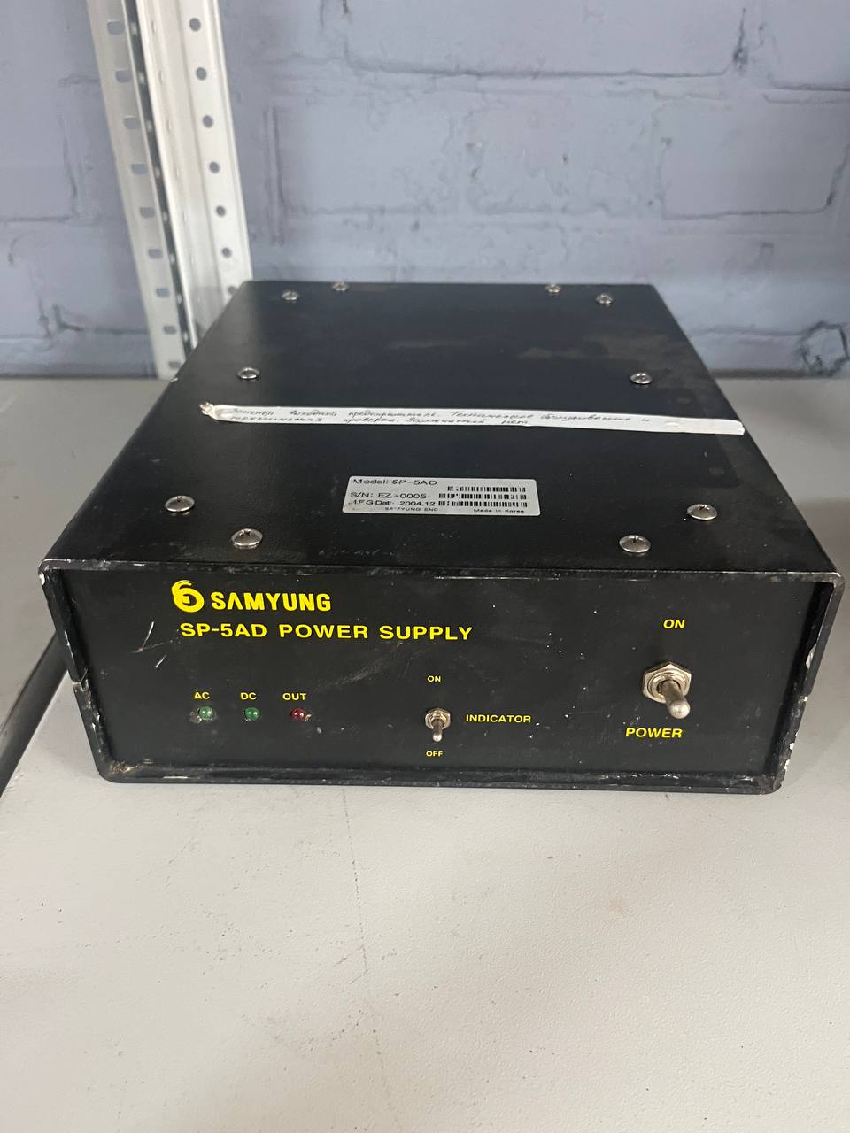 Блок питания Samyung SP-5AD s.n EZA0005 б.у на проверку
