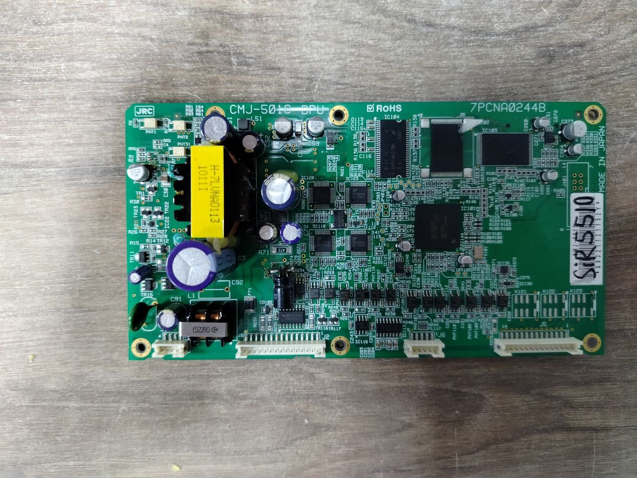 Плата JRC CMJ-501C DPU s.n 7PCNA0244B б.у рабочее