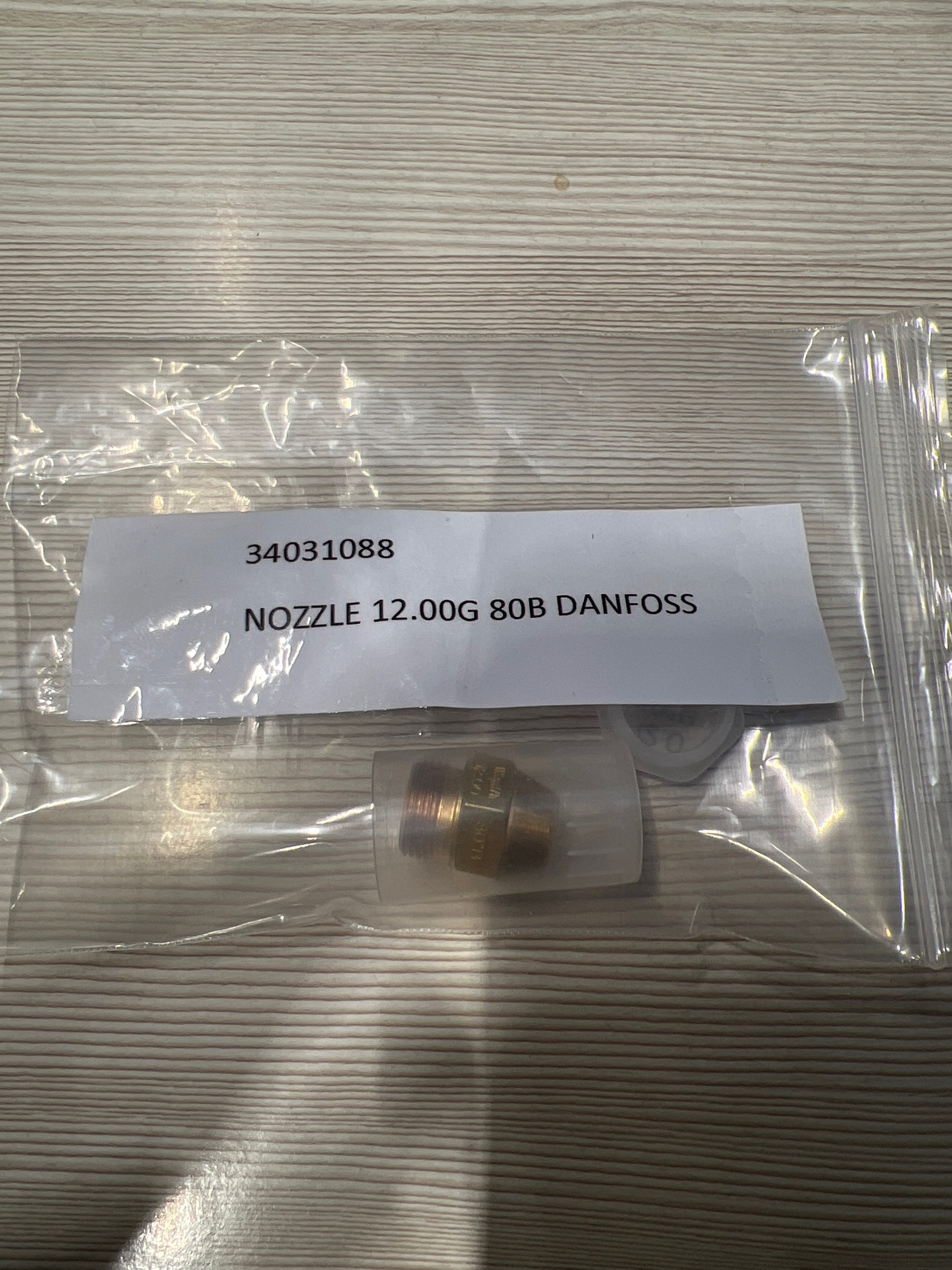 Распылитель 12,00G 80B DANFOSS 34031088