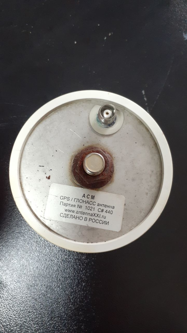 Антенна АСМ ГЛОНАСС/GPS, s.n 440, б.у, на проверку