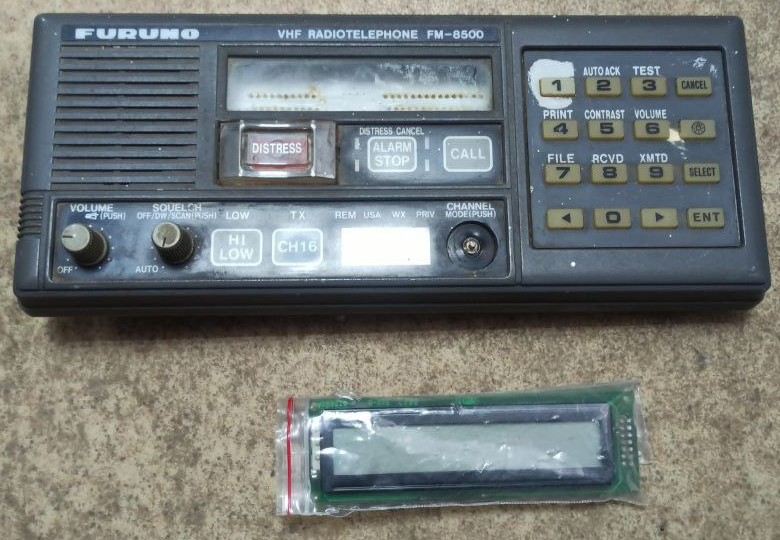 Передняя панель Furuno VHF FM-8500 с дисплеем s.n АСТ-559273, б.у, на проверку