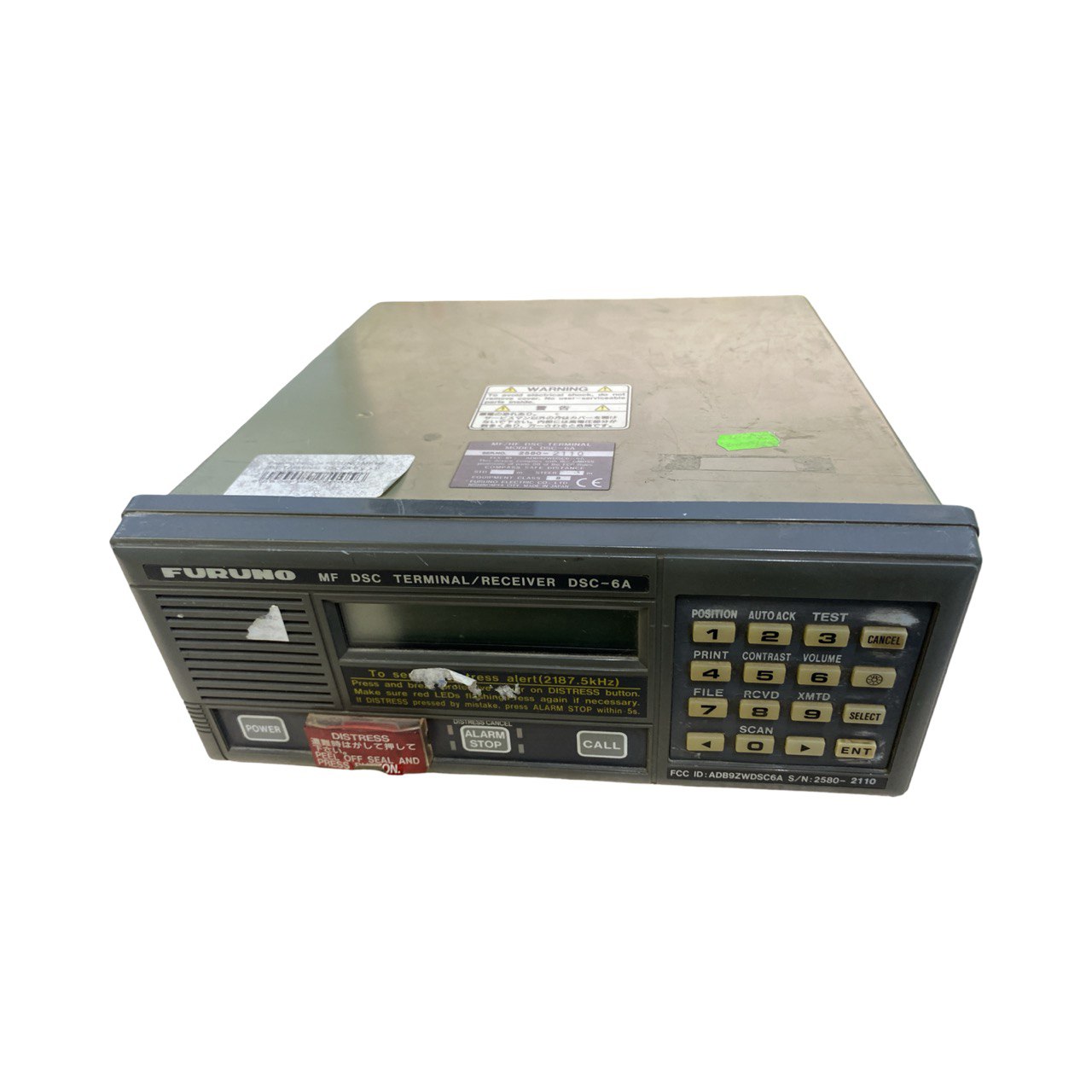 Радиостанция FURUNO MF.HF DSC TERMINAL DSC 6A s.n 2580-2110, б.у, на проверку