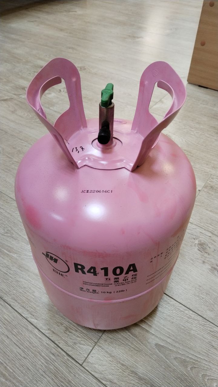 Фреон R410a 10kg