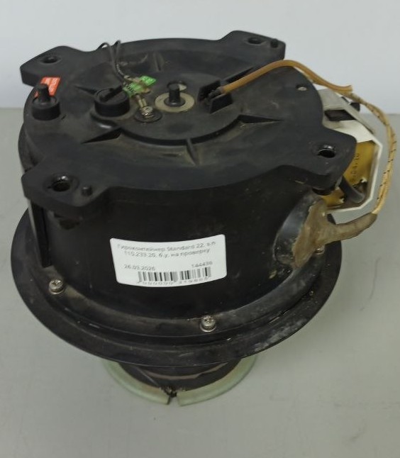 Гироконтейнер Standard 22, s.n 110.233.20, б.у, на проверку