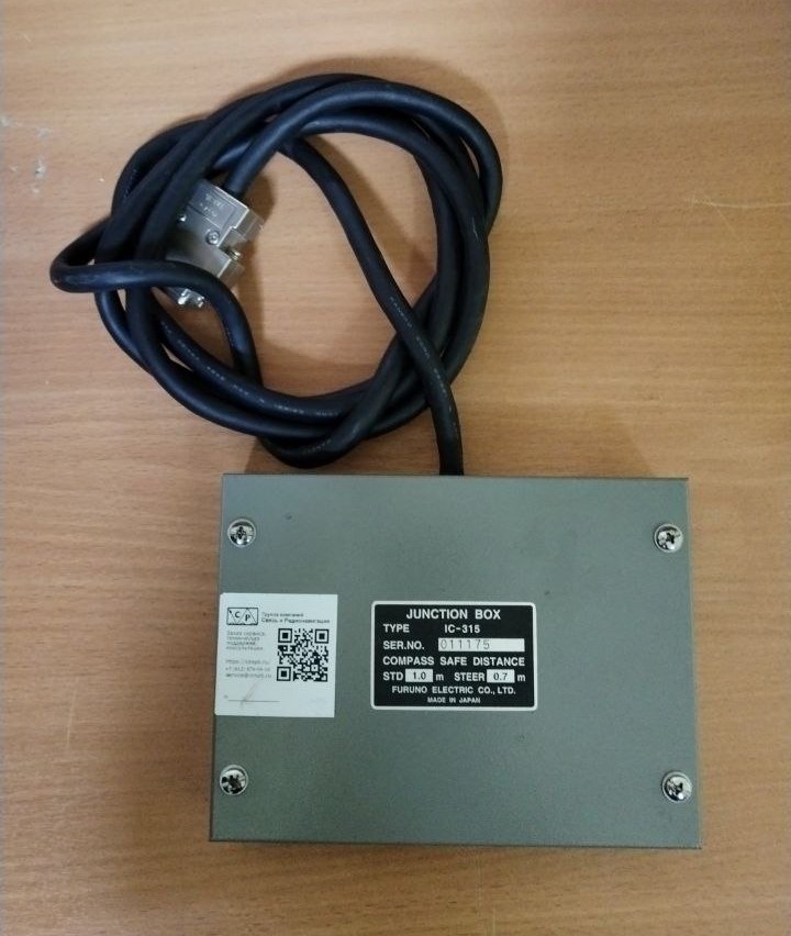 Соединительная коробка для INMARSAT FURUNO IC-315, s.n 011175, б.у, рабочая