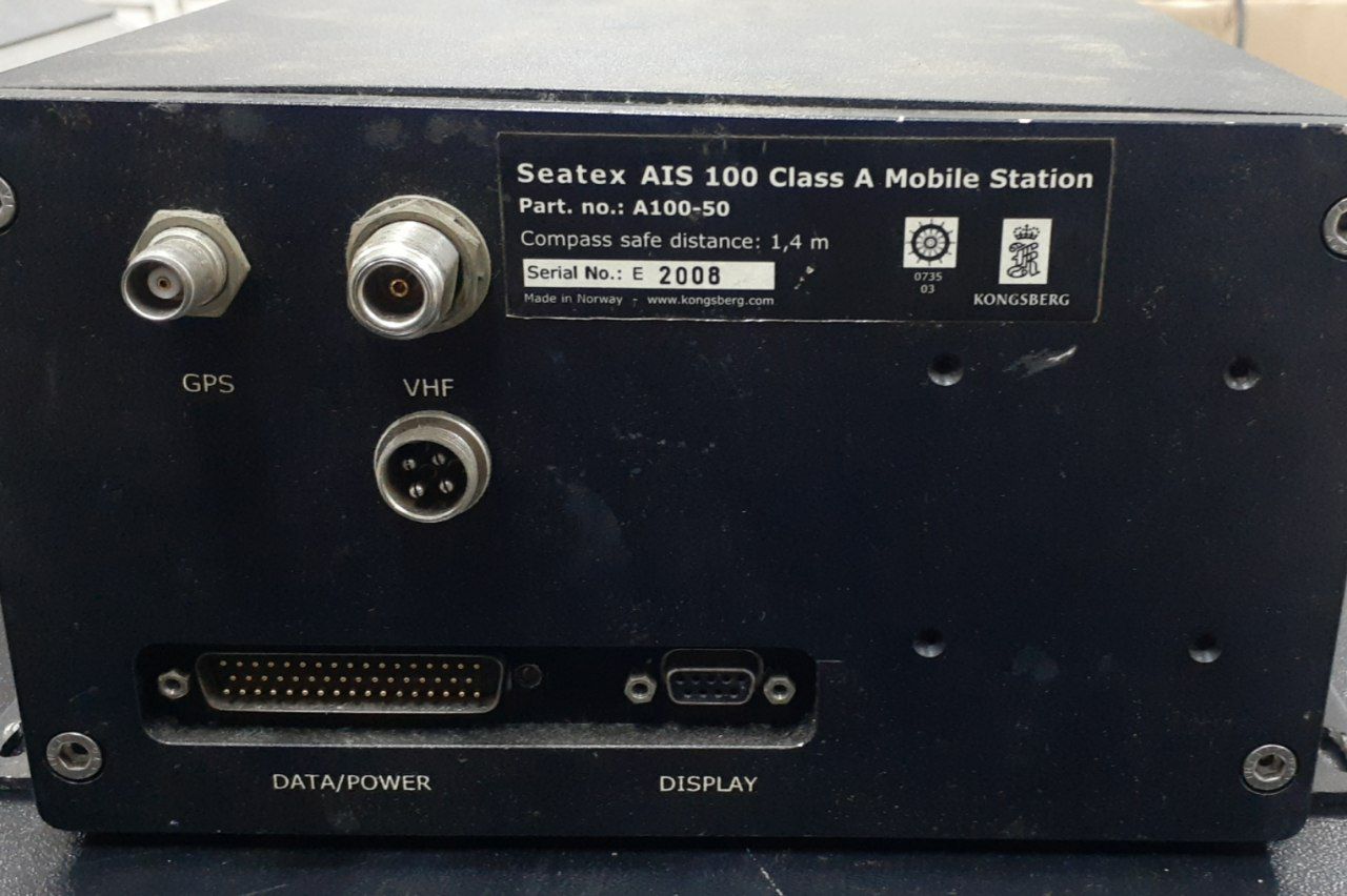 Seatex AIS 100, s.n E2008, б.у, нерабочее