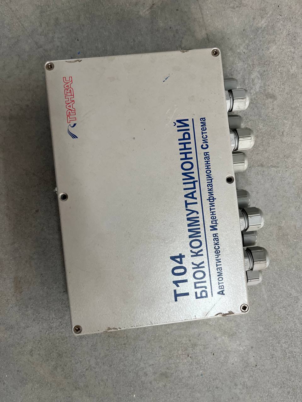 Блок коммутационный Транзас Т104 s.n 0086 б.у на проверку
