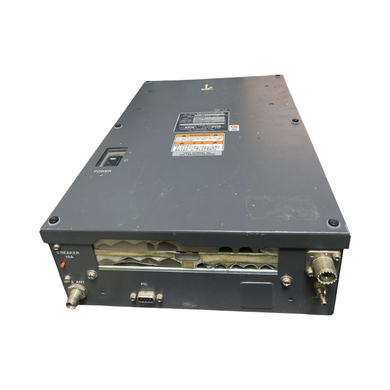 U-AIS TRANSPONDER FA-150, TYPE FA-1501 s.n 3552-8889, б.у, рабочее