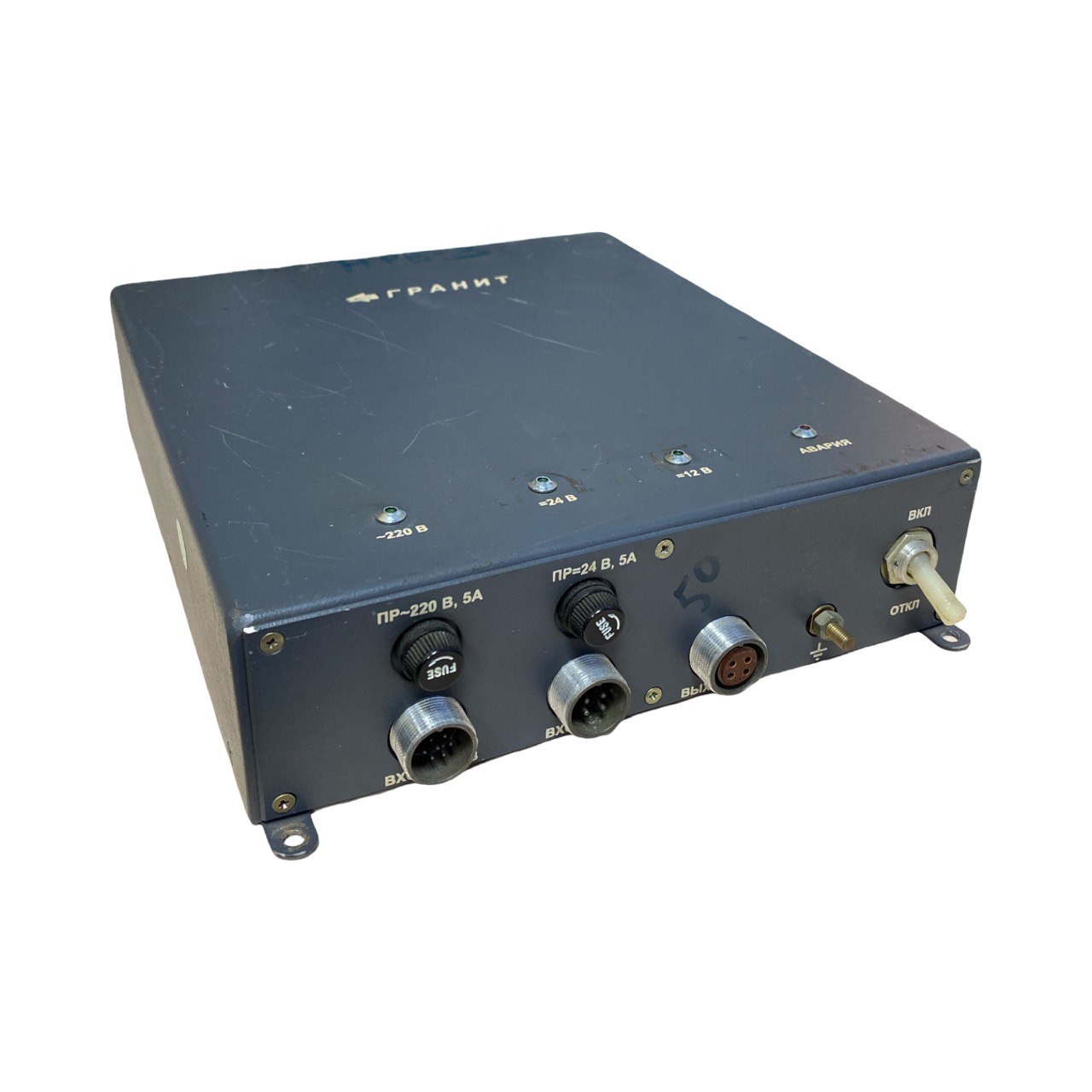 Блок питания Гранит СВЭ-24 s.n 0851, б.у, рабочее