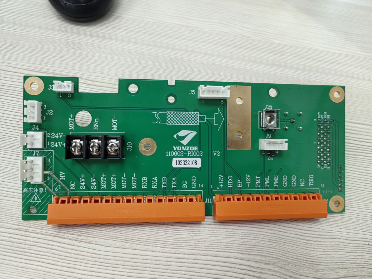 Плата Interface Board 110602-RIO0x (аналог Furuno 03P9349)