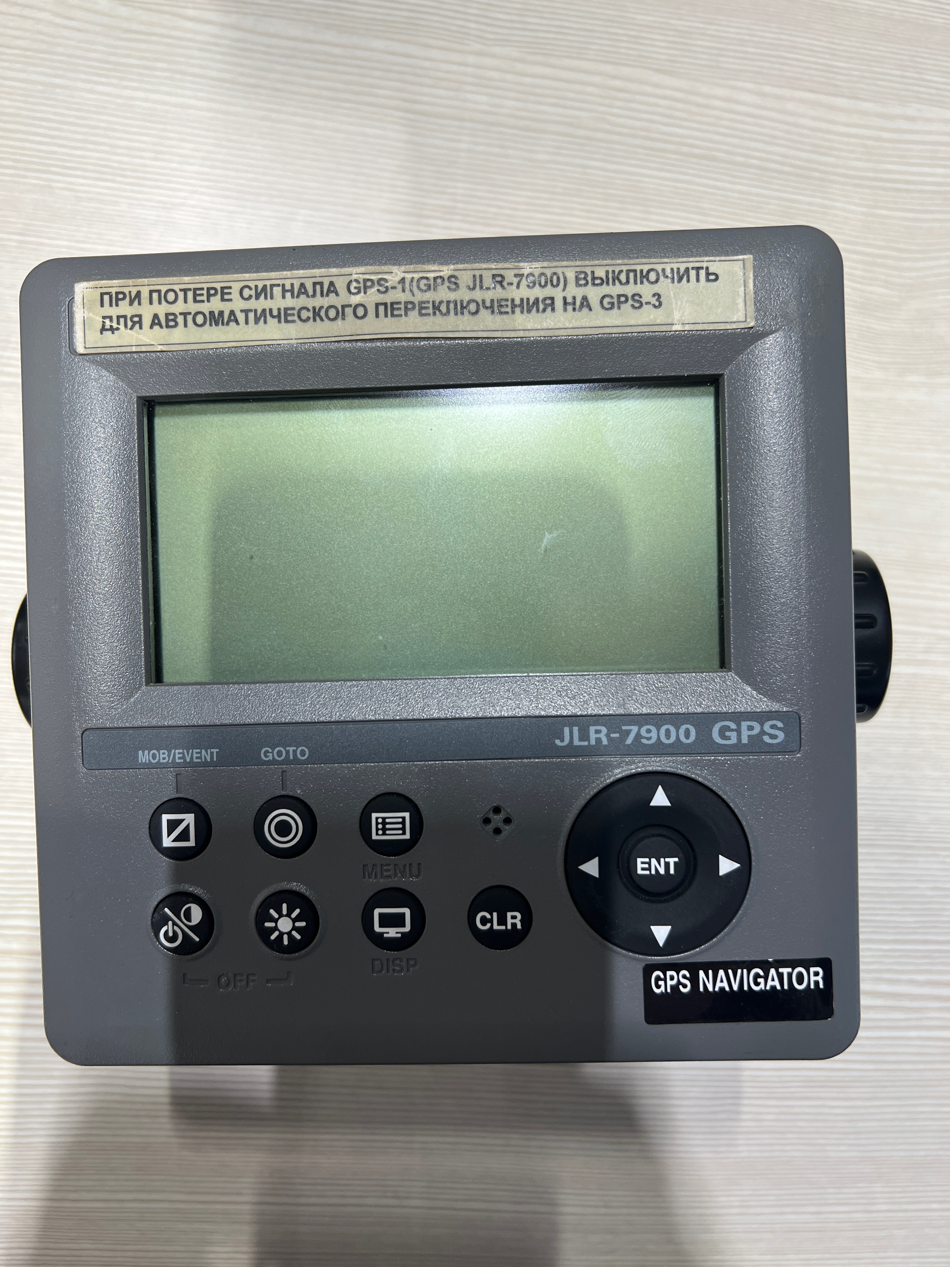 Дисплей JLR-7900 GPS s.n KF78133, б.у, на проверку