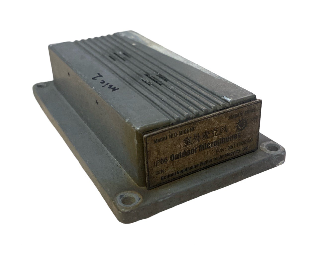 Микрофон Highlander HLD-MIC610 s.n 14101209713, б.у, рабочее