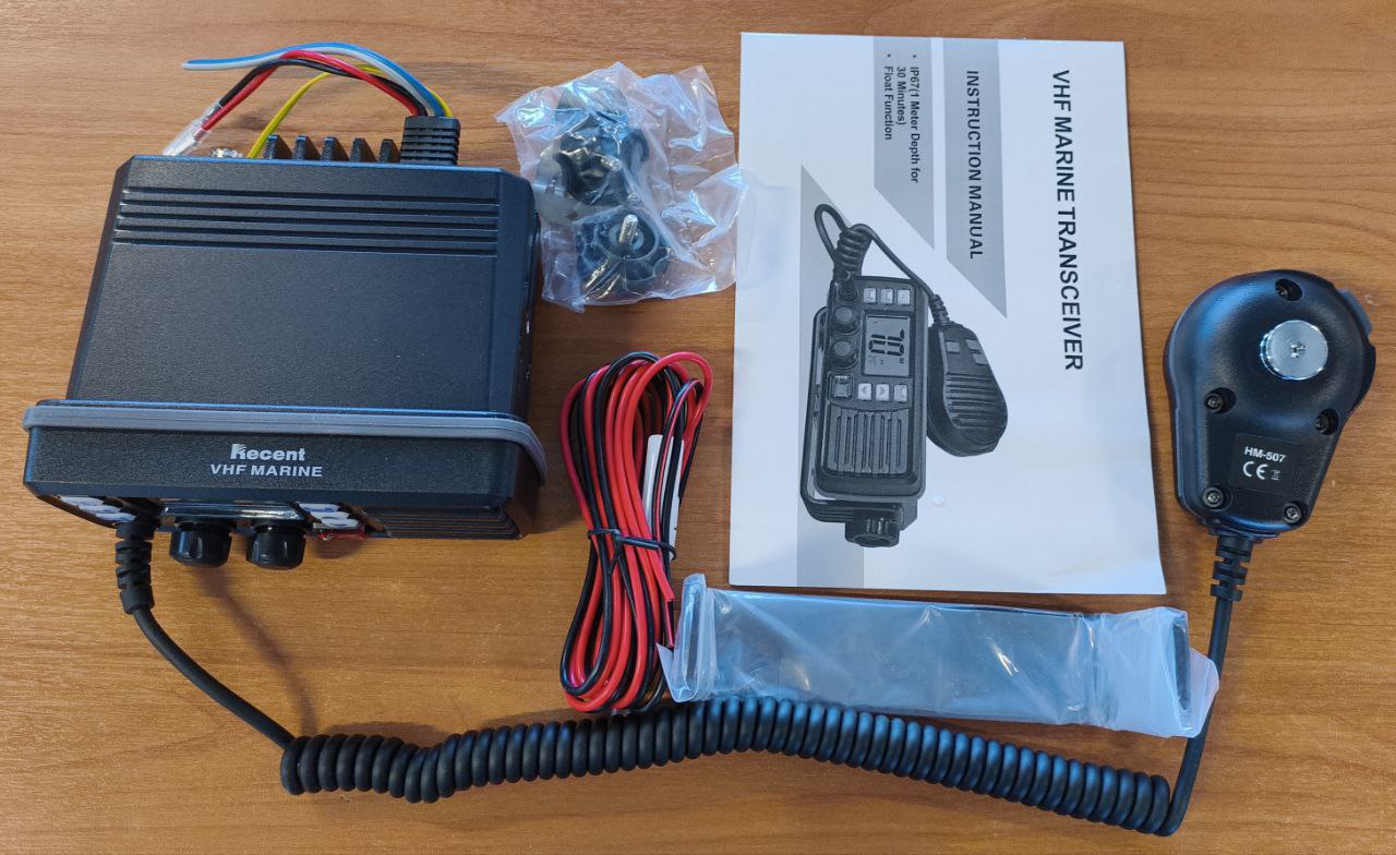 RS-507M VHF Marine Radio радиостанция