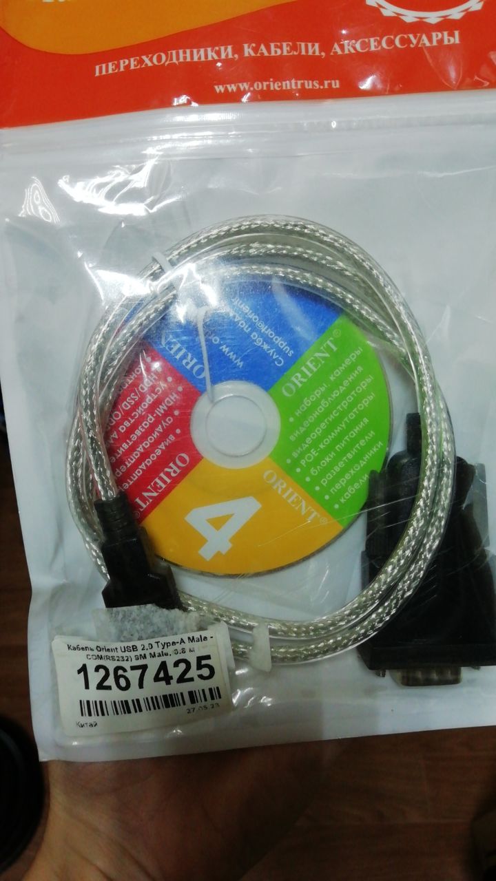 Кабель Orient USB A (M) RS232 9pin COM port