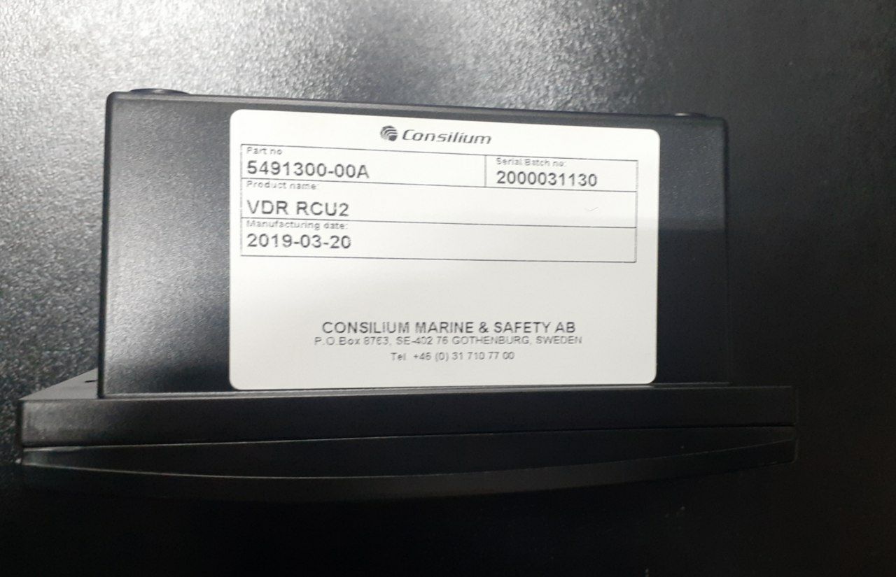 Дислей черного ящика Consilium VDR RCU2