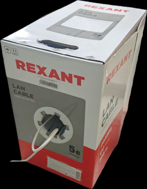Кабель витая пара SF/UTP кат.5E 4х2х24AWG patch PVC нг(А)-LS SFTP-4P-Cat.5e-PATCH-GY сер.