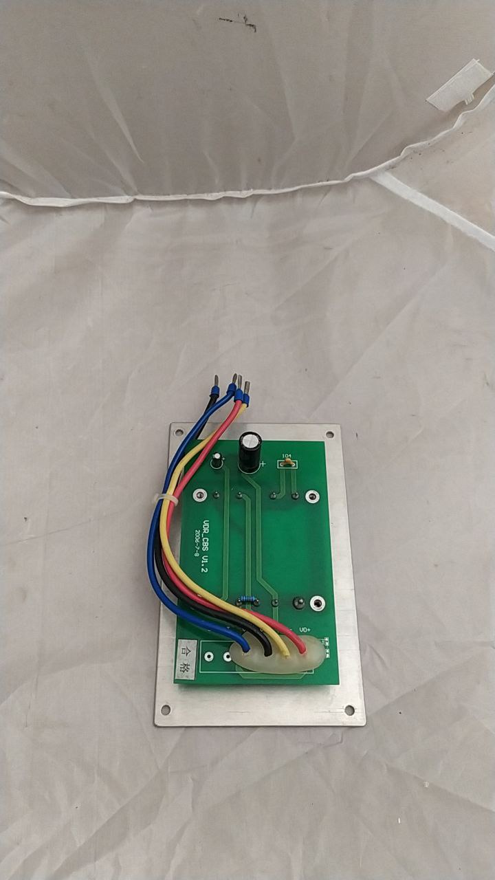 Плата блока питаниядля VDR CBS V1.2 (502405,8132190СR) б.у. s.n 8347272CR на проверку