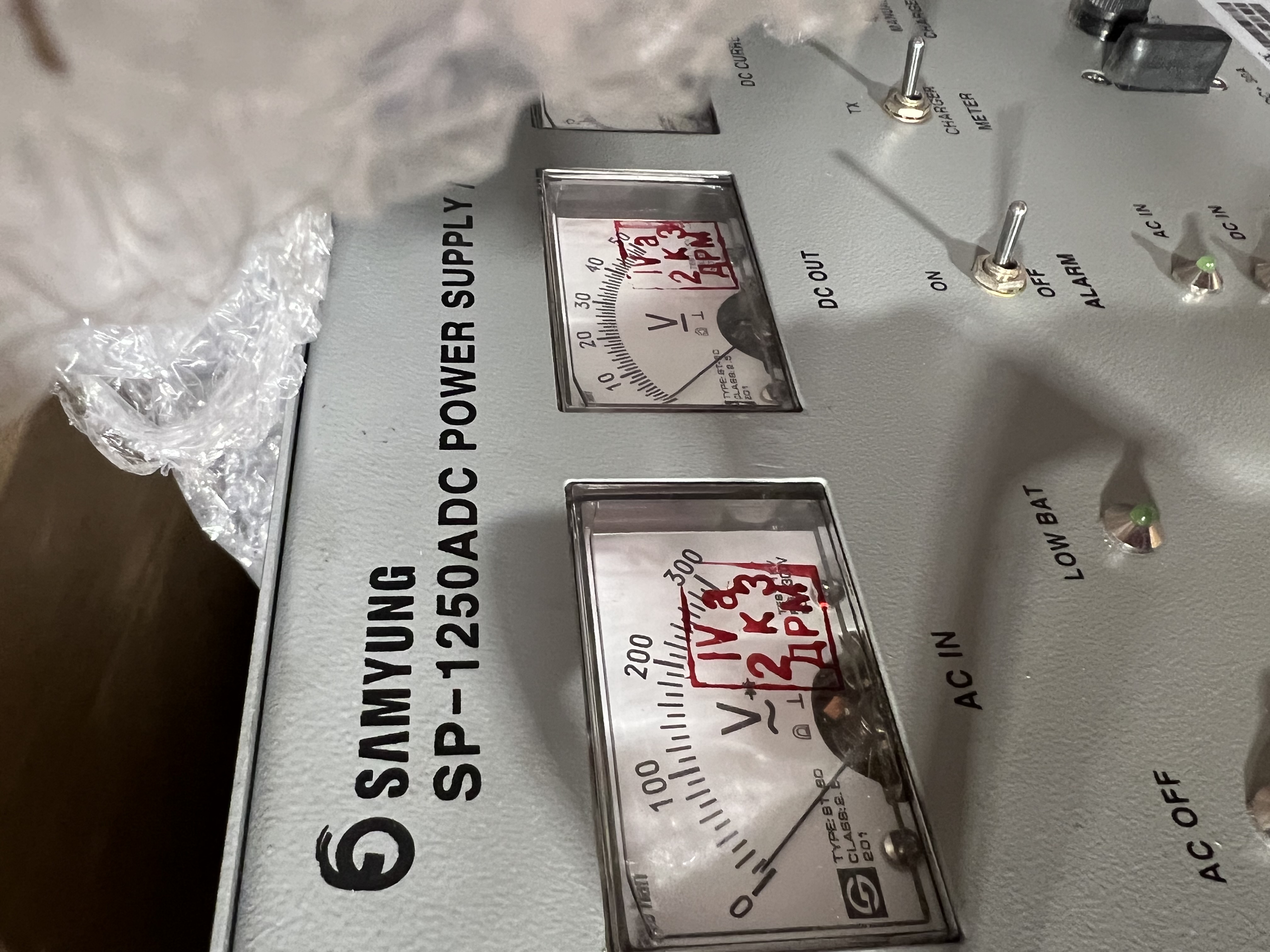Автоматическое зарядное устройство SAMYUNG SP-1250ADC POWER SUPPLY s.n 20D3163 б.у, на проверку