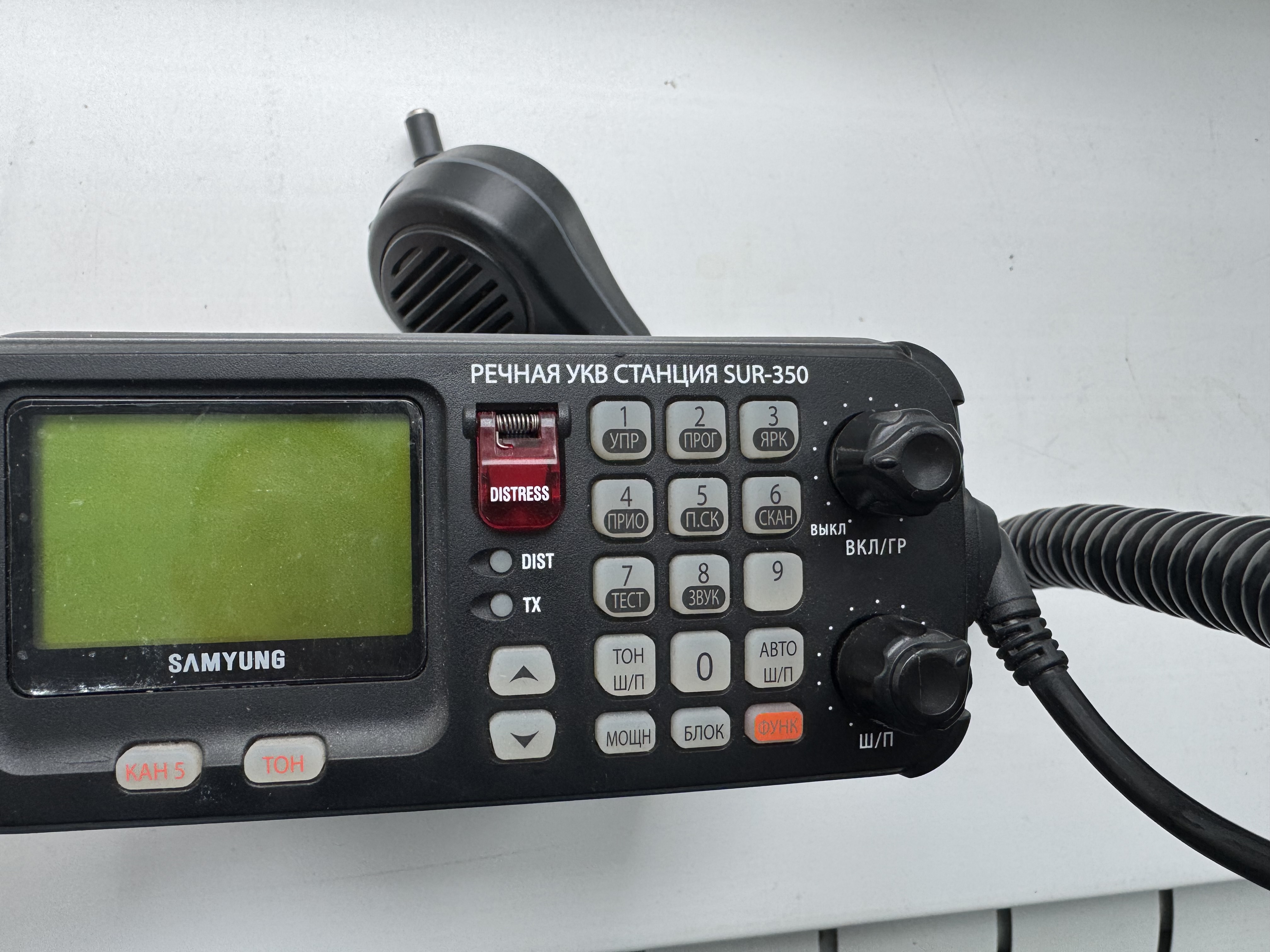 Радиостанция SAMYUNG SUR-350, s.n 1803412, б.у, на проверку
