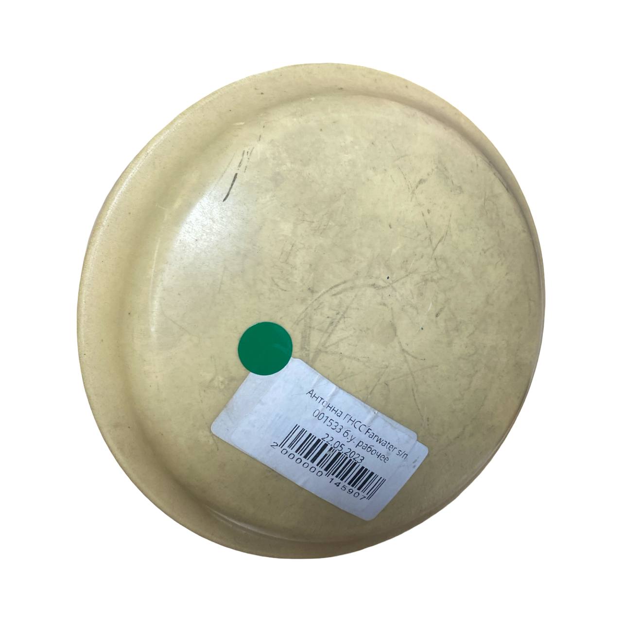 Антенна ГНСС Farwater s/n 001533, б.у, рабочее